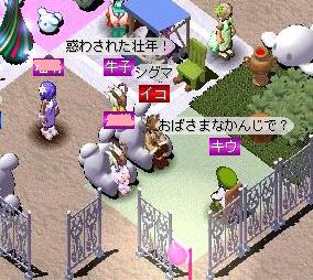 070322-2.jpg